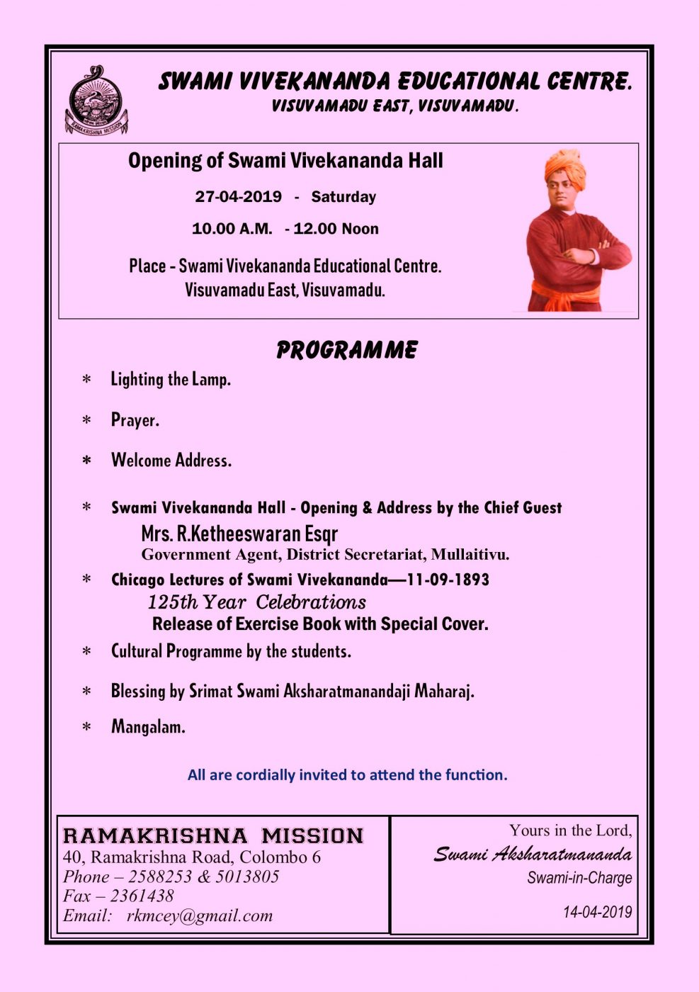 Opening of – Multi Purpose – Swami Vivekananda Hall – Visuvamadu, Mullaitivu