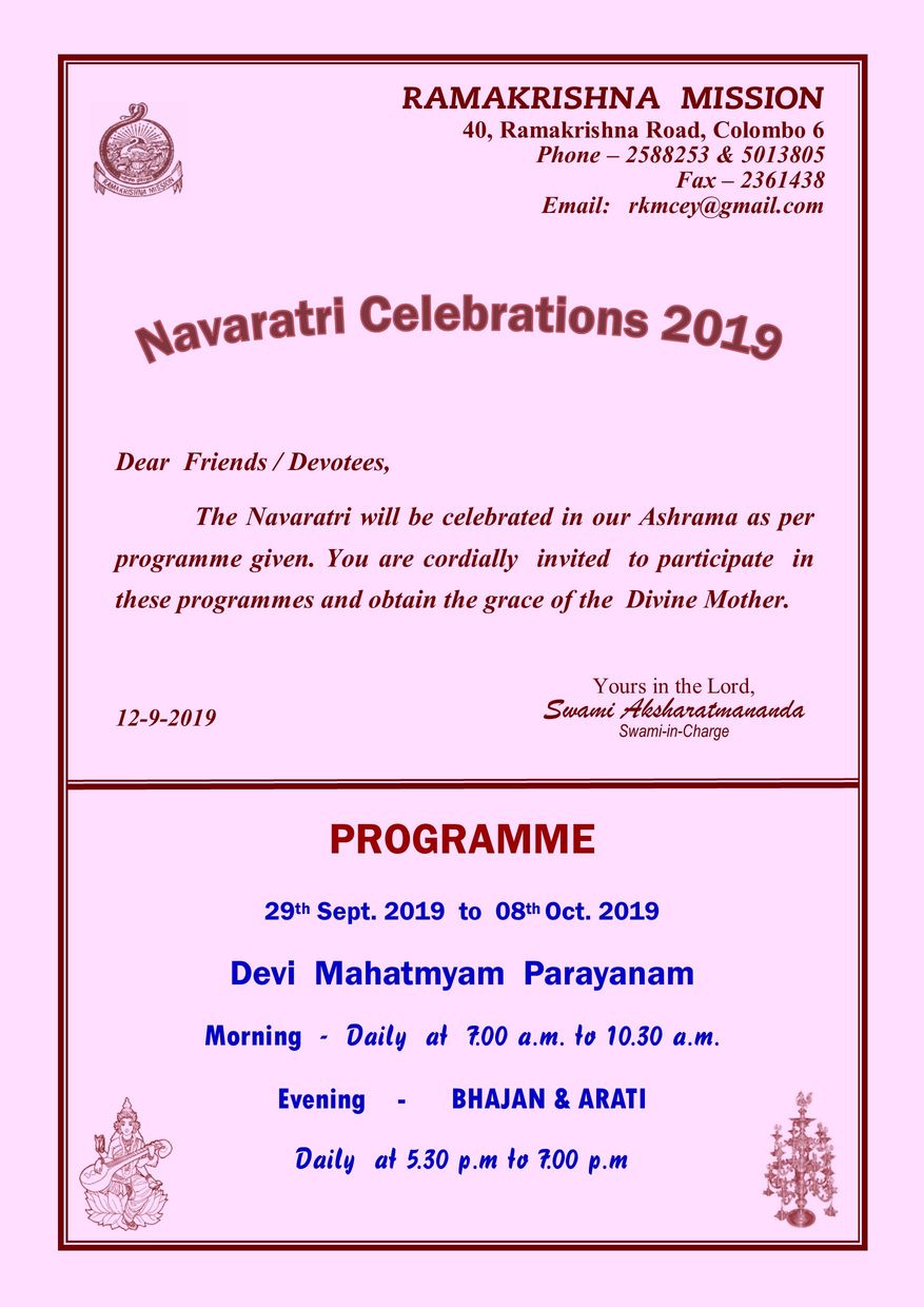 Navaratri Celebrations 29-9-2019 to 8-10-2019
