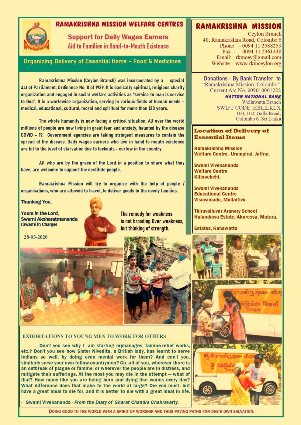 Appeal – Corona Virus Infection – Relief Work